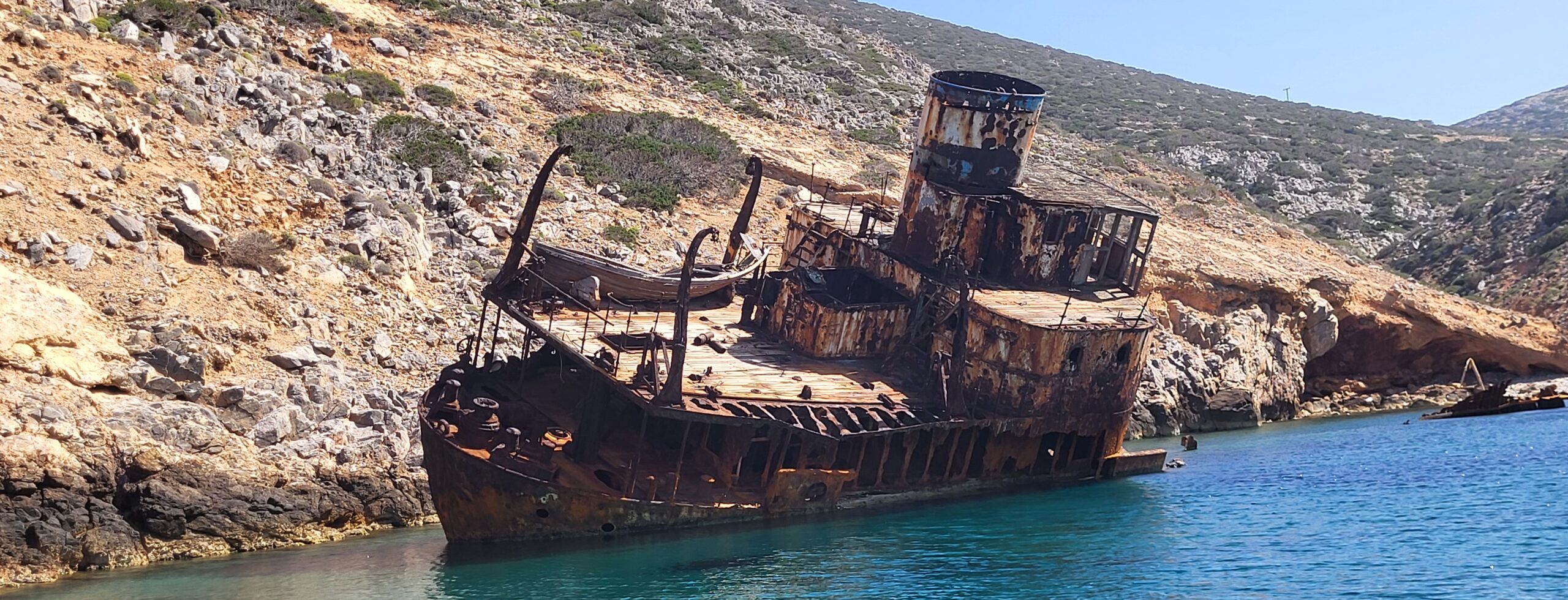 southern amorgos discovery