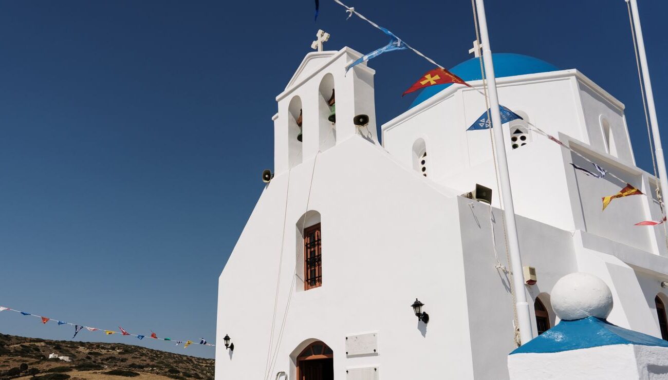 island tour full day church