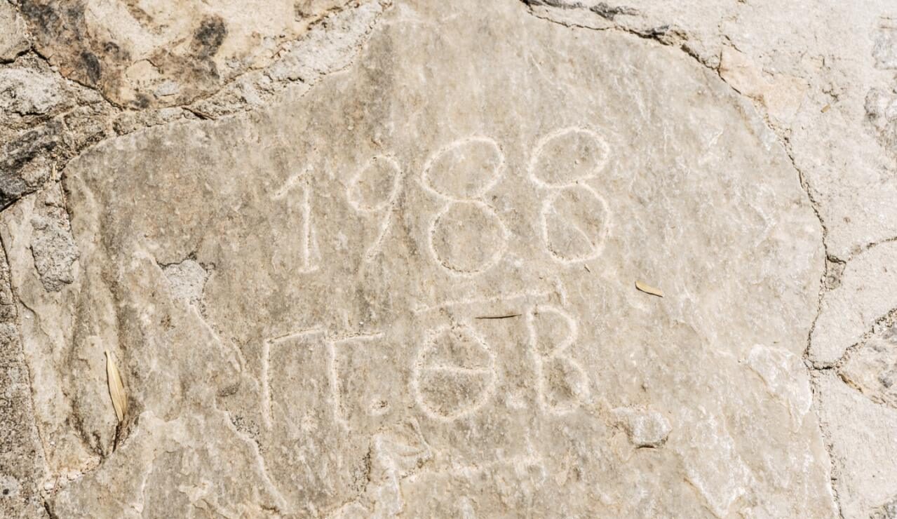 Palia strata long route 1988