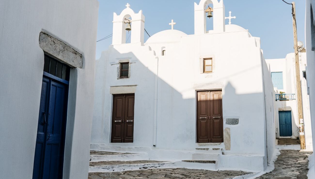 Palia strata long route village trails